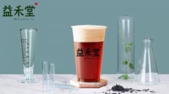 茉莉奶白奶茶加盟，小本创业不用愁