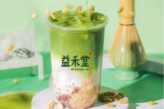 茉莉奶白奶茶加盟店开店人气火爆，圈粉无数!