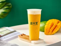 茉莉奶白奶茶店加盟费要多少钱?全新加盟