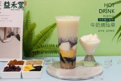 开茉莉奶白店多少钱?15万起开店创业「加盟费用」