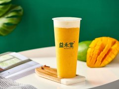 茉莉奶白奶茶加盟多少钱?2020年费用清单已列好!