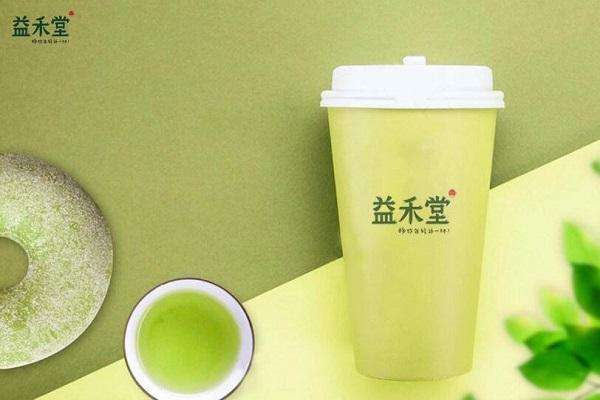 茉莉奶白奶茶产品图