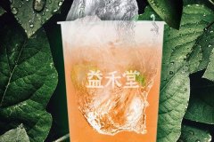 益禾堂奶茶产品是否美味,开店合适么