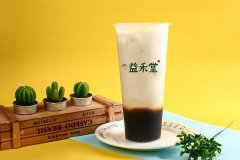 夏季解暑 茉莉奶白奶茶潮人茉莉奶白奶茶加盟